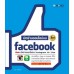 เปิดร้านออนไลน์บน Facebook 4th Edition