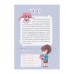 Idol Secret Shin&Minna วัยอลวน เพื่อนรักอลเวง Vol.4 Idol Secret Shin&Minna วัยอลวน เพื่อนรักอลเวง Vol.4