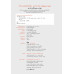 สร้างแอปพลิเคชันใน 14 วัน ด้วย Claude Code สร้างแอปพลิเคชันใน 14 วัน ด้วย Claude Code