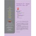 Windows 8 + Apps ฉบับง่าย, ครบ, คุ้ม Windows 8 + Apps ฉบับง่าย, ครบ, คุ้ม