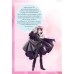 Idol Secret Sweet Pop Sweet Lady