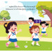 หนูดีชอบไปโรงเรียน หนูดีชอบไปโรงเรียน