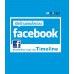 เปิดร้านออนไลน์บน Facebook 3rd Edition