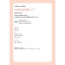 แบบเรียน การงาน (อญ) ม.1 แบบเรียน การงาน (อญ) ม.1