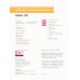 สรุปเข้ม โลก ดาราศาสตร์ อวกาศ ม.ปลาย มั่นใจเต็ม 100