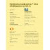 Digital Marketing : Concept&Case Study 7th. Edition Digital Marketing : Concept&Case Study 7th. Edition