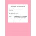 พิชิตข้อสอบ CU-TEP READING พิชิตข้อสอบ CU-TEP READING