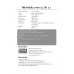 พิชิตโจทย์เข้ม O-NET ป.6 เข้า ม.1 พิชิตโจทย์เข้ม O-NET ป.6 เข้า ม.1