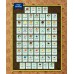 คุกกี้รันเกมปริศนา เล่ม 5: ผจญภัยในเมืองผู้วิเศษ