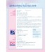 คู่มือเรียนและใช้งาน Visual Basic 2010 คู่มือเรียนและใช้งาน Visual Basic 2010