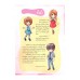 Secret Shin&Minna คอยดูนะ ฉันจะป๊อบปูล่า Secret Shin&Minna คอยดูนะ ฉันจะป๊อบปูล่า