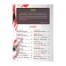 50 เรื่องหลอน ตอน ผีในวัง