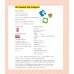 เล่น Facebook LINE Instagram เล่น Facebook LINE Instagram