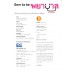 Born to be พยาบาล Exclusive Born to be พยาบาล Exclusive