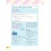 สรุปและแนวข้อสอบโลกกับดาราศาสตร์ สรุปและแนวข้อสอบโลกกับดาราศาสตร์