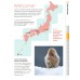 Japan Insider Guide  สูตรลับท่องเที่ยวญี่ปุ่น