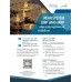HR Magazine Society March 2020 Vol.18 No.207 HR Magazine Society March 2020 Vol.18 No.207