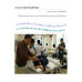 การนวดบำบัดสำหรับเด็กพิเศษ (Massage Therapy for Childrend with Autism) การนวดบำบัดสำหรับเด็กพิเศษ (Massage Therapy for Childrend with Autism)