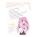 Idol Secret Shin & Minna วัยอลวน เพื่อนรักอลเวง ซีซั่น 2 เล่ม 3 Idol Secret Shin & Minna วัยอลวน เพื่อนรักอลเวง ซีซั่น 2 เล่ม 3
