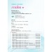 แบบเรียน การเขียน 1 ม.4-6 แบบเรียน การเขียน 1 ม.4-6