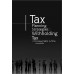 การวางแผนภาษีหัก ณ ที่จ่าย อย่างเหนือชั้น Tax Planning Strategies : Withholding Tax การวางแผนภาษีหัก ณ ที่จ่าย อย่างเหนือชั้น Tax Planning Strategies : Withholding Tax