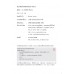 ขับเคลื่อนโลจิสติกส์ด้วยการตลาด ขับเคลื่อนโลจิสติกส์ด้วยการตลาด