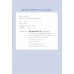 พิชิต IELTS Writing 7.0+ ฉบับสมบูรณ์