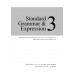 Standard Expression ม.3