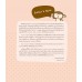 เล่น Facebook LINE Instagram เล่น Facebook LINE Instagram