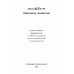 ระบบปฏิบัติการ = Operating systems ระบบปฏิบัติการ = Operating systems