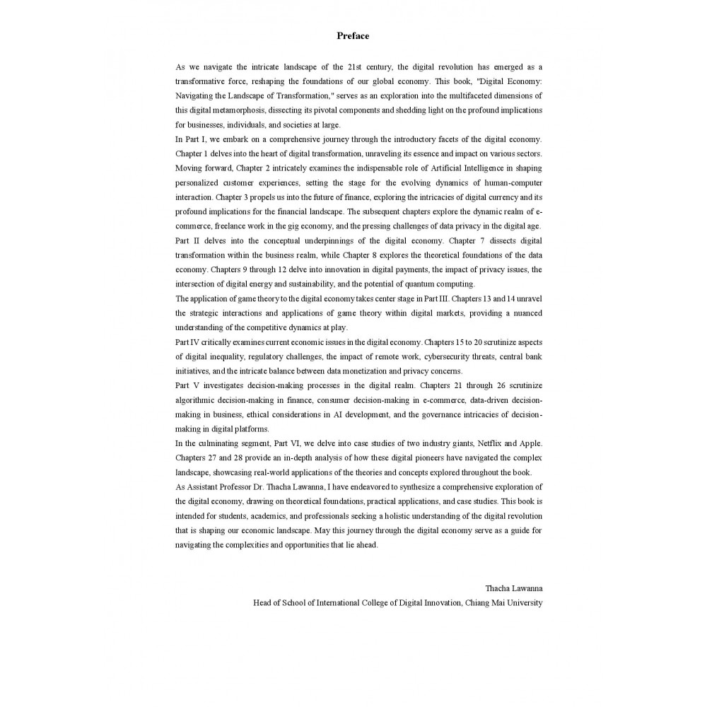 digital-economy