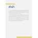เทคนิคสร้าง Resilience Skills เพื่อพัฒนาตนเอง
