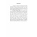 Contemporary management and digital disruption Contemporary management and digital disruption
