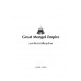 มหาจักรวรรดิมองโกล  Great Mongol Empire มหาจักรวรรดิมองโกล  Great Mongol Empire