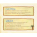 บัตรเชิญท่องโลกดึกดำบรรพ์ในไดโนซาฟารี