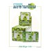 นิตยสารหมอชาวบ้าน ฉบับที่ 493 พฤษภาคม 2563