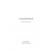 THE PLOTS AGAINST HITLER  แผนลอบสังหารฮิตเลอร์ THE PLOTS AGAINST HITLER  แผนลอบสังหารฮิตเลอร์