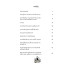 แรงงานรับจ้างและทุน (Wage-labour and Capital)