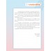 Basic of Flash ActionScript