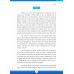 Paragraph Writing for Thai Students Paragraph Writing for Thai Students