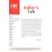 HR Magazine Society July 2020 Vol.18 No.211