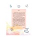 Easy Note Physics มั่นใจเต็ม 100 Easy Note Physics มั่นใจเต็ม 100