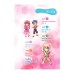 Secret Shin&Minna คอยดูนะ ฉันจะป๊อบปูล่า Secret Shin&Minna คอยดูนะ ฉันจะป๊อบปูล่า
