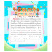 Phonics for Kids Level 3 โฟนิกส์สำหรับเด็ก ระดับปลาย Consonant Blend & Letter Combination พิมพ์ครั้งที่ 2 Phonics for Kids Level 3 โฟนิกส์สำหรับเด็ก ระดับปลาย Consonant Blend & Letter Combination พิมพ์ครั้งที่ 2