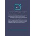 Checklist เอกสารและแบบฟอร์ม PDPA ของบริษัท Checklist เอกสารและแบบฟอร์ม PDPA ของบริษัท