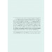 แบบบันทึกกิจกรรมรายวิชาพื้นฐานวิทยาศาสตร์และเทคโนโลยี ป.2 เล่ม 1