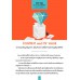 CPD&ACCOUNT May 2020 Vol.17 No.197