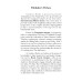 SRETTHAPLOMACY: Thai Foreign Policy in the Age of Srettha and Beyond