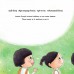 ขนมฟู้ฟู ขนมฟู้ฟู