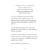 The Power of Your Subconscious Mind (พลังจิตใต้สำนึก) The Power of Your Subconscious Mind (พลังจิตใต้สำนึก)